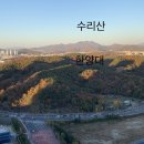 그랑시티자이2차아파트 네이버블로그