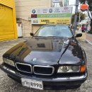경원카랜드 | BMW E38 728il 엔진점검 플러그교환.... 30년이 넘은 차량이 이런 컨디션이 가능하다고!? - 판매종료