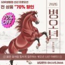 애니타임천안