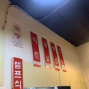 이든돈카츠