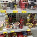 동보마켓 이미지