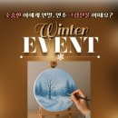 퇴근후미술원