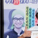 국밥왕 - 24999 | 국밥왕
