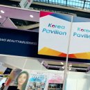 피부이야기유(YOU) 이미지