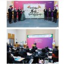 캘리그라피(주간) | 2025년 위라벨 주간 기념식 후기