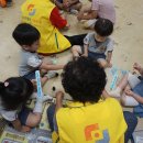 전하노인복지관 이미지