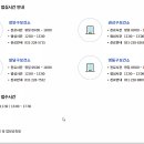 경기도 수원시 권선구 호매실로 22-50 (탑동) 이미지
