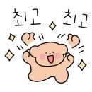 부산서구지역자활센터등푸른밥상 이미지