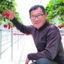 오로정승마을 영농조합법인 이미지