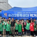 가구특공대 이미지