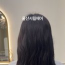 신정헤어라인22