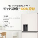 매직스페이스 이미지