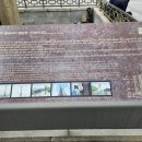 성안길관광안내소 이미지