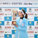 유림골프 이미지