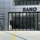 행복광택.스팀세차 이미지