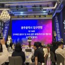 당구당구 이미지