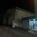 CU진영본산점 이미지