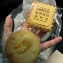 미미제과점 | 대전 둔산동 미미제과점 후기 _ 두바이 맛있었다..