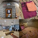 백두산 불가마사우나 이미지