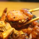 바다치킨 이미지