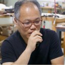 협동조합 지뮤직인터네셔널 이미지