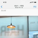 린헤어살롱 - 은평구 | 린헤어살롱