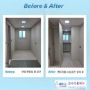 검단호반써밋1차 3107동 앞 | 파주 운정 호반써밋 알파공간 팬트리수납장 맞춤 제작