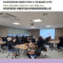 감정오일 힐링연수 후기｜학부모연수·교직원연수·기업연수에서 인기 높은 감정케어 프로그램
