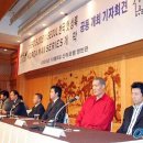 (주)한국티엠지 이미지