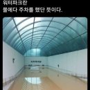 더파크PC방 이미지