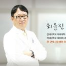 방하목 이미지