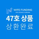 명랑핫도그천안차암점