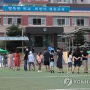 대전천동초교 이미지