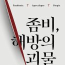 아주노동조합 이미지