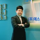 수호엔지니어링