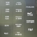 (주)에프엔지 이미지