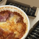 찌니네 가정식김밥 이미지