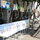 광명장애인종합복지관 이미지