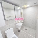 임프레스팰리스 이미지