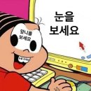 강남쌀국수 신논현점 네이버블로그