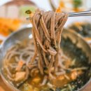 산마실 | 정선5일장 주변 회동집 콧등치기, 동광식당 황기족발, 산마실 돌솥 곤드레 영양밥 먹어본 후기