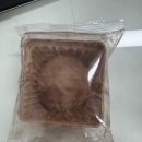 카페게이트마곡파인 | [마곡] 카페게이트 두쫀쿠내돈내산후기