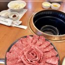 한우천지식당 이미지