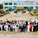 영지초등학교 이미지