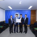 ㈜바른환경 이미지