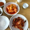 삼계농장 | 노원 고전한방삼계탕 한방삼계탕 내돈내산 후기