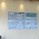 이응다리 산책로 | 세종시청 앞 이응갈비 점심특선 돼지양념석갈비 내돈내산 후기!