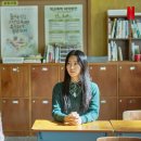 (주)효산에너지 | 넷플릭스 오리지널 드라마 「지금 우리 학교는」 5화까지 본 후기