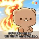 다래횟집 이미지