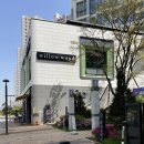 카페 윌로우(cafe willow) | [배곧카페] 윌로우우드 :: 또가고싶은 배곧 써밋플레이스 베이커리&amp;로스터리 카페